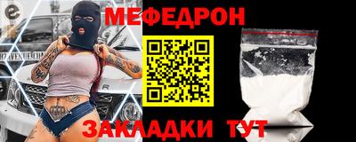 дурь Апшеронск