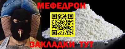 jwh Краснодар