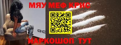 mix Апрелевка