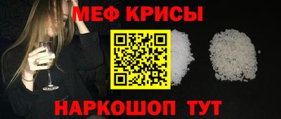 jwh Краснодар