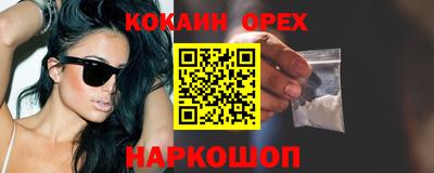 jwh Краснодар