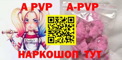 mix Апрелевка