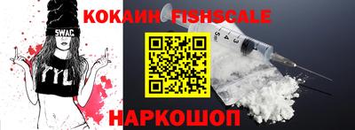 jwh Краснодар