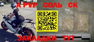 mix Апрелевка