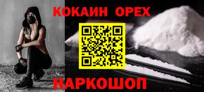 jwh Краснодар