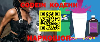 jwh Краснодар