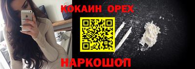 mix Апрелевка