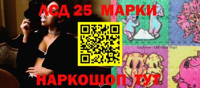 ГАЛЛЮЦИНОГЕННЫЕ ГРИБЫ Краснознаменск