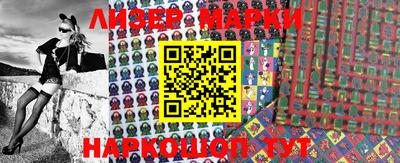 jwh Краснодар