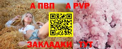 ГАЛЛЮЦИНОГЕННЫЕ ГРИБЫ Краснознаменск