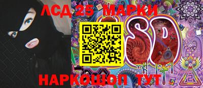 дурь Апшеронск