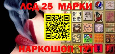 mix Апрелевка