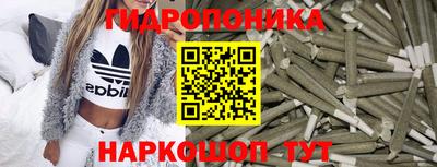 ГАЛЛЮЦИНОГЕННЫЕ ГРИБЫ Краснознаменск