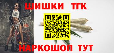 дурь Апшеронск