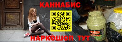 ГАЛЛЮЦИНОГЕННЫЕ ГРИБЫ Краснознаменск