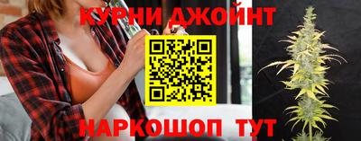 ГАЛЛЮЦИНОГЕННЫЕ ГРИБЫ Краснознаменск