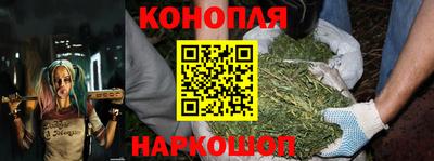 ГАЛЛЮЦИНОГЕННЫЕ ГРИБЫ Краснознаменск