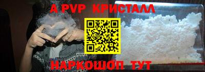 ГАЛЛЮЦИНОГЕННЫЕ ГРИБЫ Краснознаменск