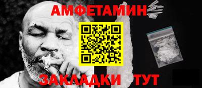 ГАЛЛЮЦИНОГЕННЫЕ ГРИБЫ Краснознаменск