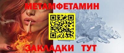 jwh Краснодар