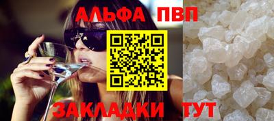 mix Апрелевка