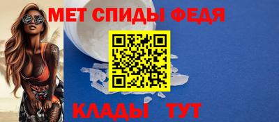 jwh Краснодар