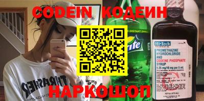 jwh Краснодар