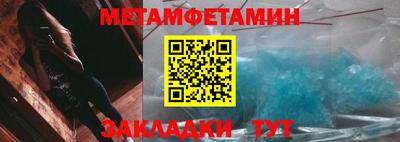 mix Апрелевка