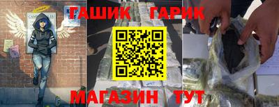 mix Апрелевка