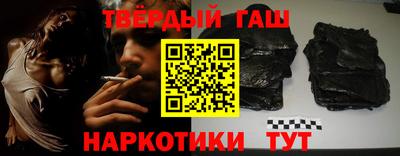 jwh Краснодар