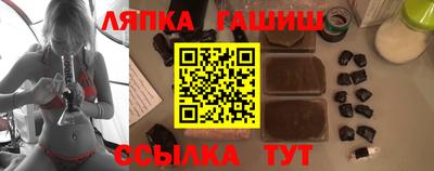 jwh Краснодар