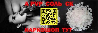 mix Апрелевка