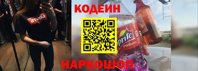 ГАЛЛЮЦИНОГЕННЫЕ ГРИБЫ Краснознаменск