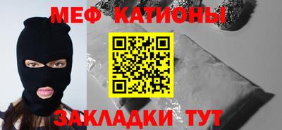 mix Апрелевка