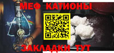 ГАЛЛЮЦИНОГЕННЫЕ ГРИБЫ Краснознаменск